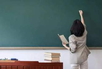 高校老师，专业消失之后 他们有怎样的思考和应对