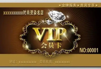 洗剪吹太贵，倒逼年轻人出国理发