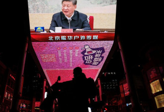 中共政治局会议：明年扩大内需 稳住楼市股市