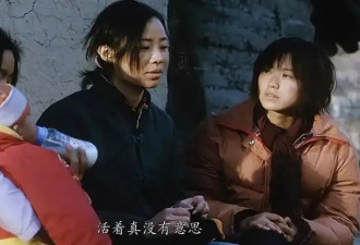 时代新词语再加一枚：“张某收留”