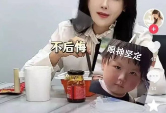 甘薇发布视频，直言嫁给贾跃亭不后悔