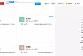 揭秘箱包一姐“短剧带货”生意经：二三十元低价包引流 买家称收货后“翻车”