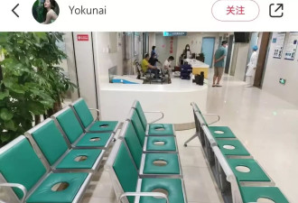 为什么肛肠科外的椅子中间都有个洞？