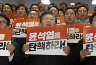 每周弹劾一次，曝李在明着急弹劾尹锡悦根本原因