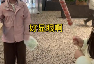 东北“一米长糖葫芦” 成最滑稽网红小吃