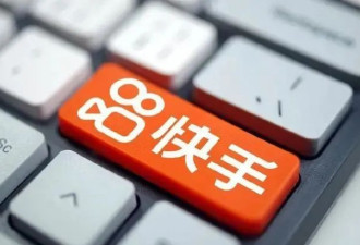 拿竹签街头随机戳女性臀部，中国顶流被抓