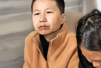 女硕士失踪15年 找到时精神失常 生有1儿1女 发生了什么？