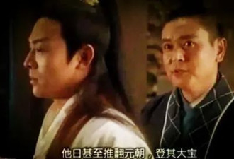 豪杰朱拉尼颇有朱元璋的“英雄气”