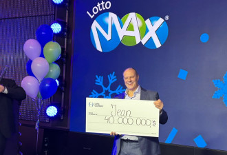 加拿大男子中8000万彩票头等奖的一半：提前退休 仍会过普通生活