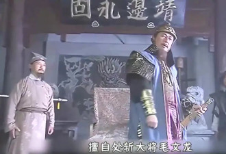 可笑可悲，明朝灭亡竟然始于一只鸡？