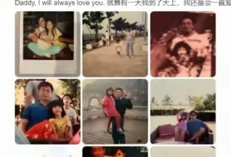 陈晓陈妍希再传婚变！岳父离世，陈晓毫不在意，双手插兜现身机场