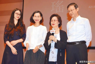 林婉珍讲叙琼瑶介入婚姻细节：送牛肉干，秀新衣服、挂大红色窗帘