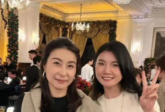 43岁郭晶晶参加奢华晚宴，打扮调却难掩女王气场，美出高级感