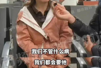 17岁男孩被骗缅甸,遭卖4次精神异常,爸妈20万赎回