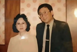 琼瑶前夫近况曝光，离婚后与琼瑶互不往来