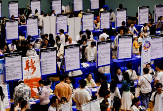 2024年：失业问题继续困扰中国青年