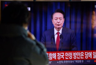 突发！韩国会通过“迅速逮捕尹锡悦”议案