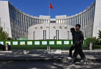 中国宣布货币政策转向"适度宽松"，应对经济挑战