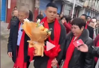 被亲二姨拐卖28年当事人：不恨任何人