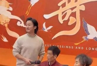 吴京为父亲庆祝80岁大寿，现场七层寿桃太显眼