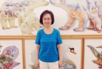 平鑫涛儿子平云声讨琼瑶，字字诛心！