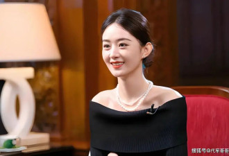 从河北走出来的 10 位女星，个个颜值天花板...