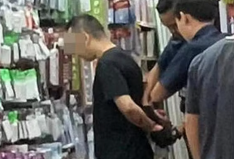 新加坡突发命案!中国小伙在店里7刀砍死一女职员