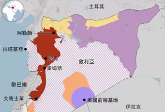 叙利亚领导人阿萨德倒台：这对世界意味着什么？