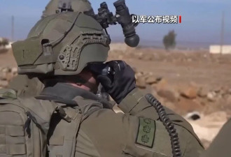 48小时、约310次 以军对叙利亚发起“最猛烈”空袭