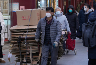 中国低收入人口约9亿 说法下架后再次被学者提出
