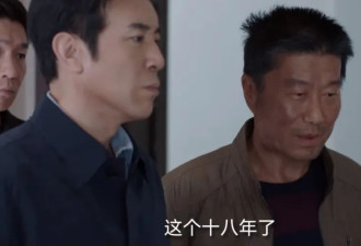 我是刑警：为2000块杀5人？看清“清江两案”原型 为何隐匿18年