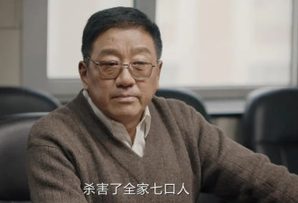 我是刑警：为2000块杀5人？看清“清江两案”原型 为何隐匿18年