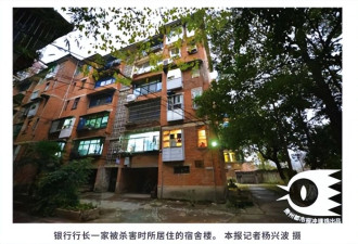 我是刑警：为2000块杀5人？看清“清江两案”原型 为何隐匿18年