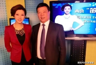 美女主持人周婷：嫁大30岁富豪 生3孩 今与继子争夺家产