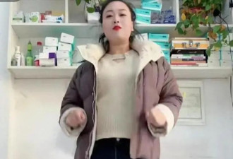 网红刘大美丽抽脂去世 留10岁儿子 整形机构已无人接听