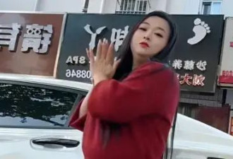 网红刘大美丽抽脂去世 留10岁儿子 整形机构已无人接听