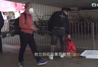 内地丐帮，有组织突袭香港！？