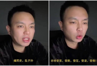 他以文言文道尽中国底层人民怒火墙内秒遭删！