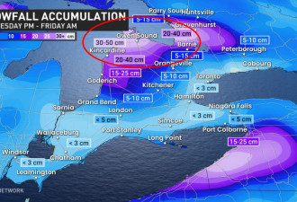 又一场暴风雪袭击安省：这些地区降雪量最高可达50厘米
