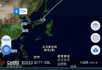 加拿大回国航班"改线绕飞"! 航程大增! 直飞北京遭猛砍:华人崩溃!