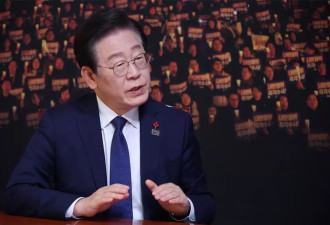 与尹锡悦缠斗多年 美媒访李在明 他会成下任总统？