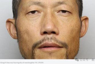 华裔“拍打大师”致英国老妇丧命，被判十年监禁
