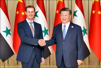 阿萨德政权一夕垮台，挫败中国全球野心