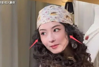 张柏芝停工一年后露面，包裹严实不敢亮身材，鼻头变圆上围猛涨！