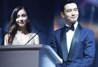 杨颖当初选择离婚，应该是因为黄晓明经常说的一句话，确实很伤人