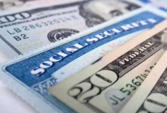 若月领2500元社安金 如何能少缴点税？