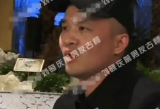 刘晓庆前男友再曝猛料！她曾说自己不缺钱，有钱的女人才是女王
