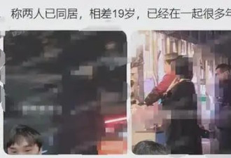 54岁鲁豫与小19岁阿云嘎恋爱后，气色好不少，更多细节曝光