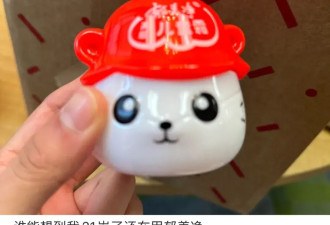 2块钱的郁美净，被中产用成了贵妇平替
