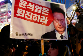 朝鲜首次报道韩国戒严危机 两个字形容尹锡悦